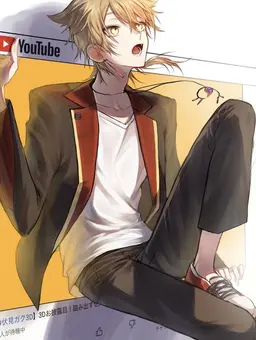 Profile image of 伏見ガク
