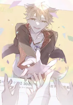 Profile image of 伏見ガク