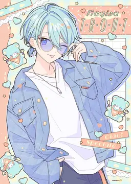 Profile image of 渚トラウト