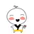 잼아긴