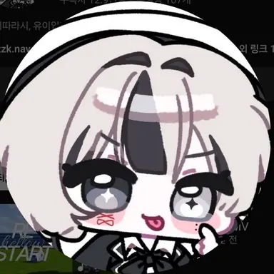 Profile image of 유이