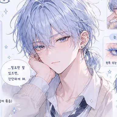 Profile image of 리우