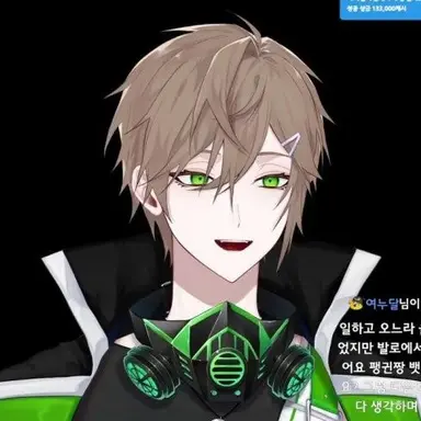 Profile image of 오뉴