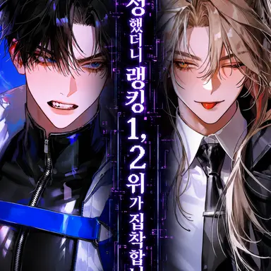 Profile image of 설정