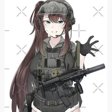 Profile image of Adeline