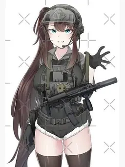 Profile image of アデリン