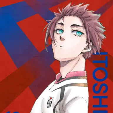 Profile image of 糸師冴