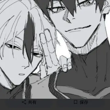 Profile image of 烏　　乙夜