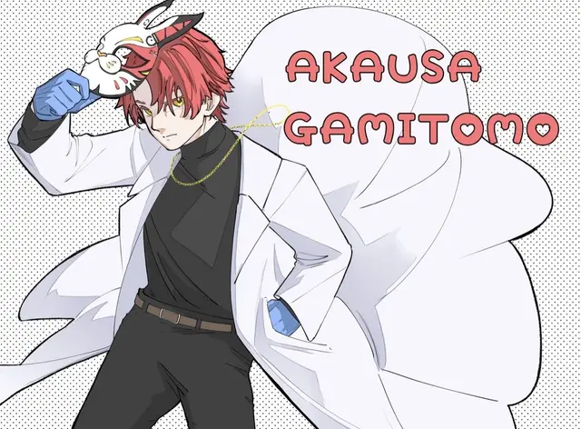 Profile image of がみとも