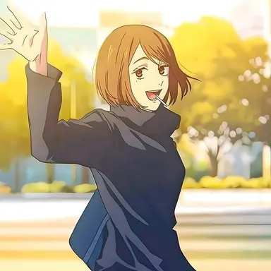 Profile image of Shoko Ieiri