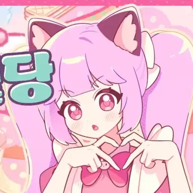Profile image of 슈아