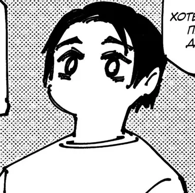 Profile image of 옷코츠 유타