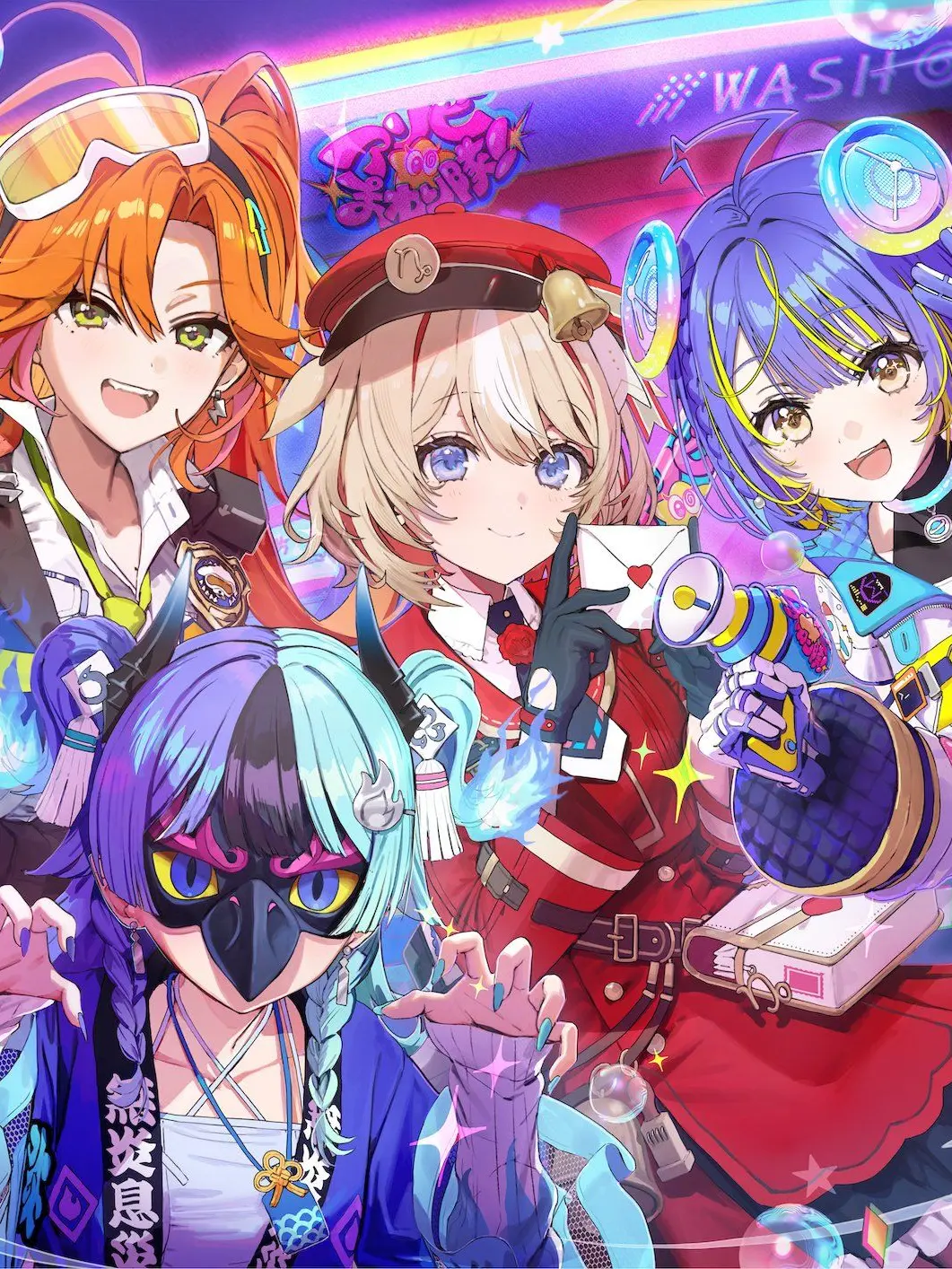 JITUHASIKINNRA-MENNTABETA의 アソビ⭐︎まわり隊！