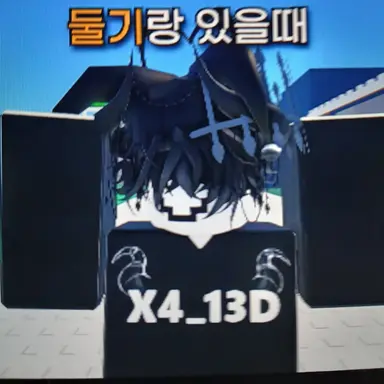 Profile image of 체스터