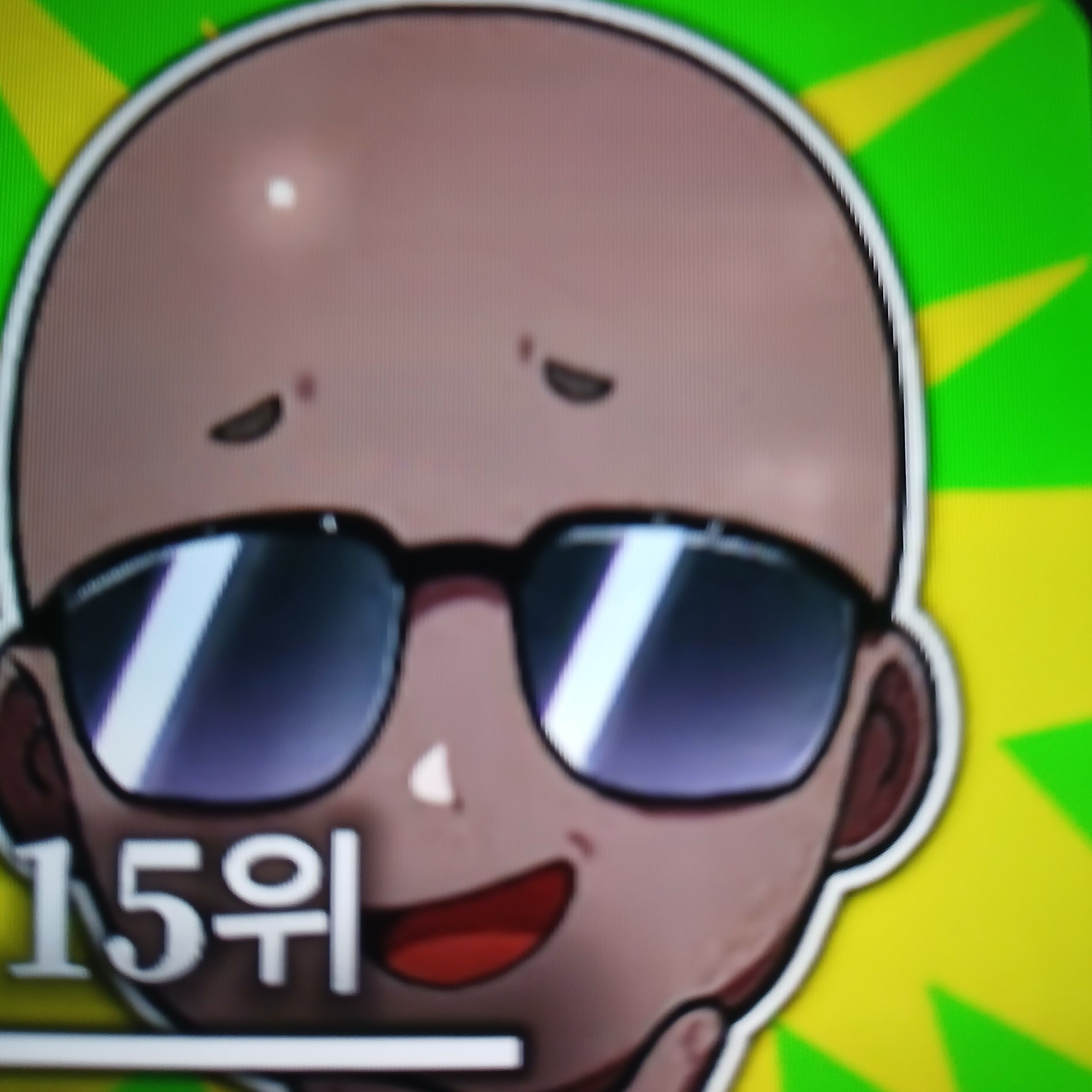 유튜버 주술회전 대표 이미지
