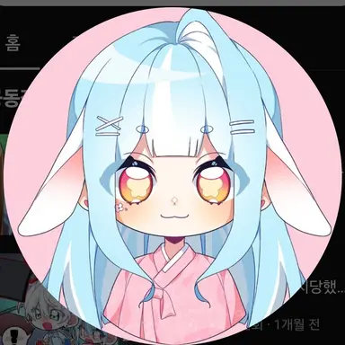 Profile image of 라유