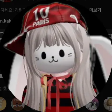 Profile image of 겜하린