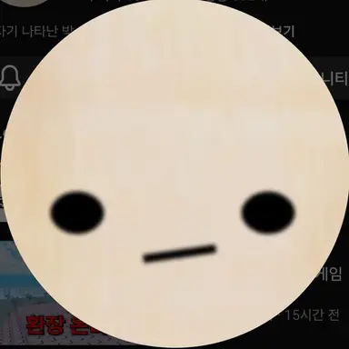 Profile image of 로플릭스