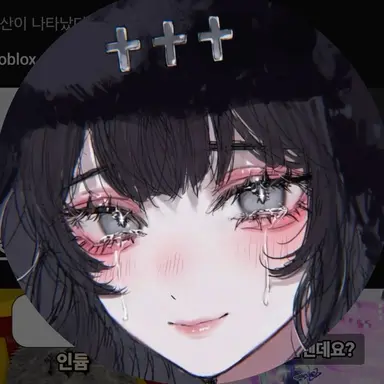 Profile image of 정발산