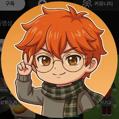 Profile image of 너누비