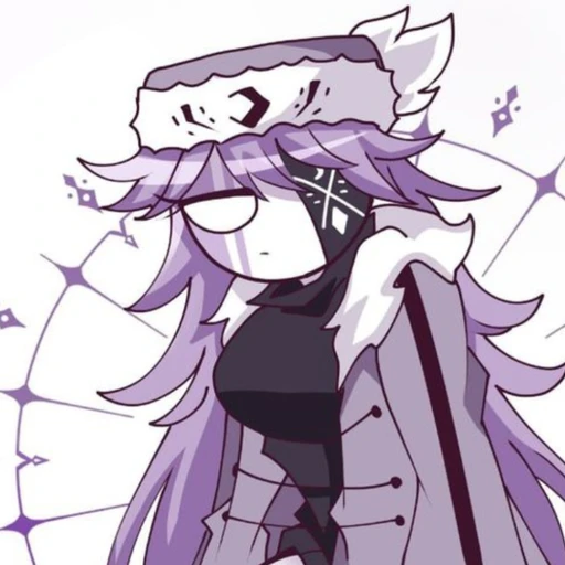 루브
