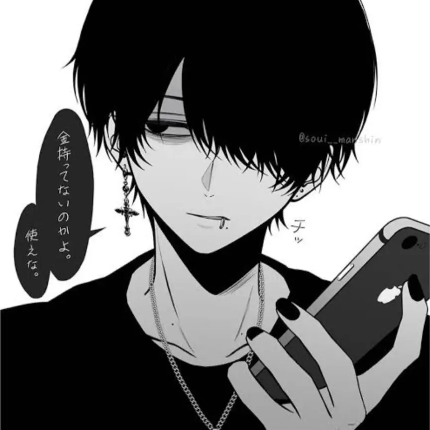 GuiltyFate4792의 裕也