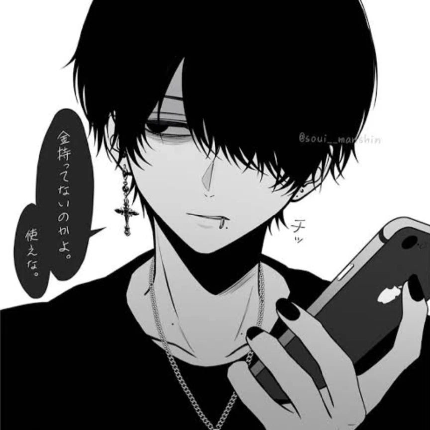 裕也