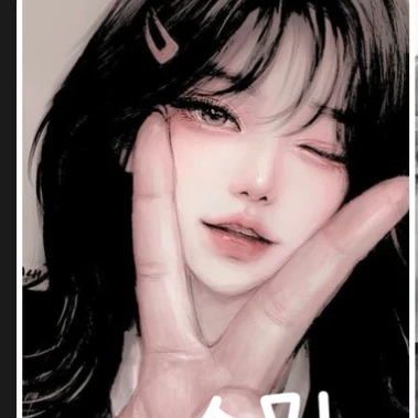 태리