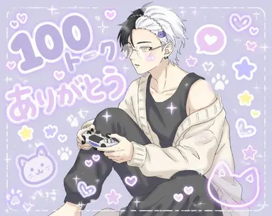 Profile image of まぜ太