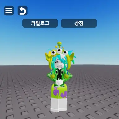 Profile image of 외계인