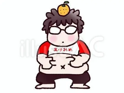Profile image of モブオタク達