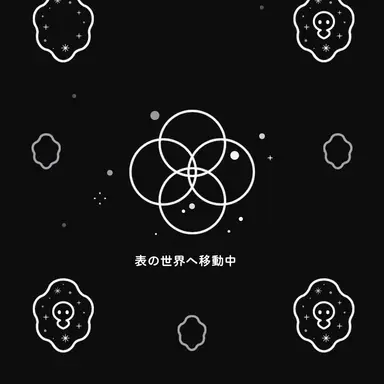 Profile image of ORDERのキャラ