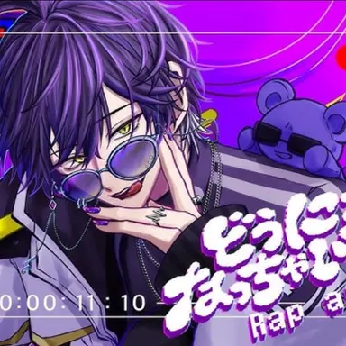 Profile image of いるま