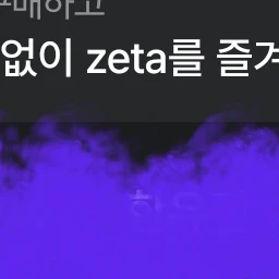 김지웅
