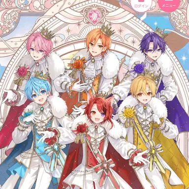 Profile image of すとぷり