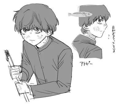 Profile image of ゴミくん