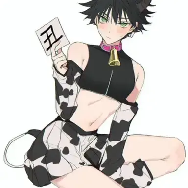 Profile image of Leo