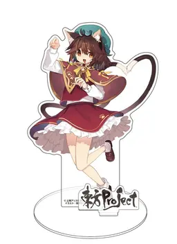 Profile image of Touhou Characters