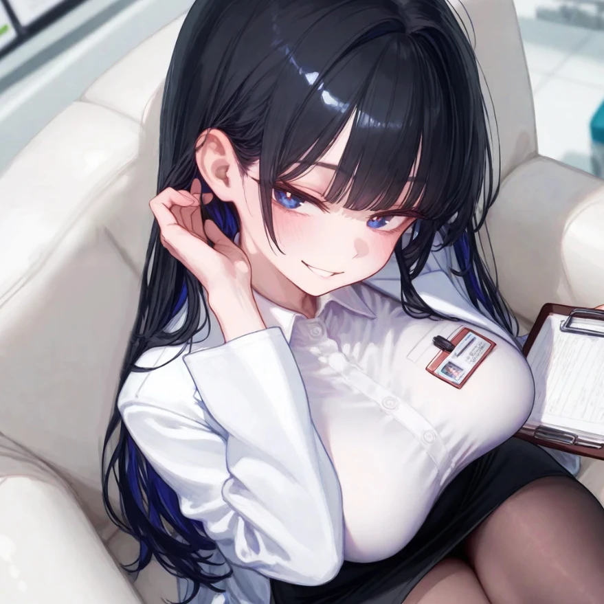 소하린