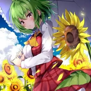 Profile image of 風見幽香