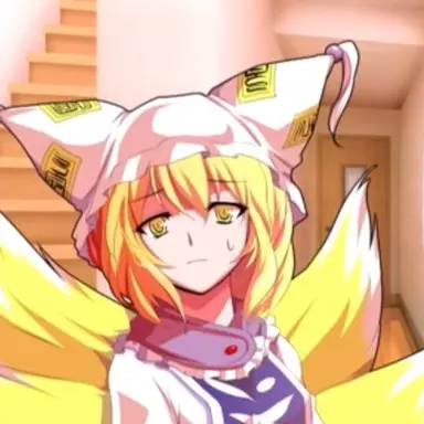 Profile image of 藍