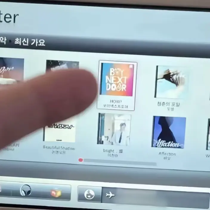 LavishSugar7410의 ㅁㅈㅎ