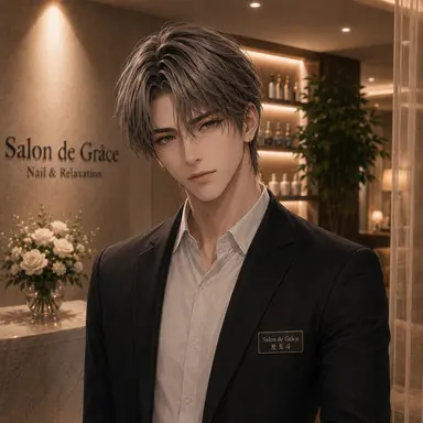 Profile image of 皇 玄斗