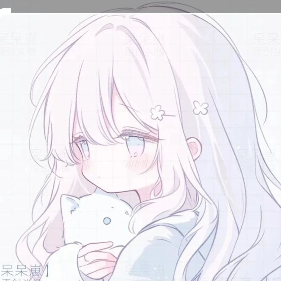임서연