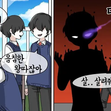 Profile image of 카오