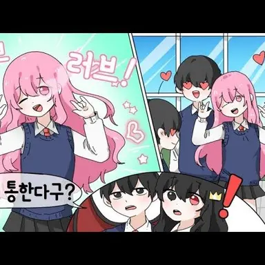 Profile image of 오브