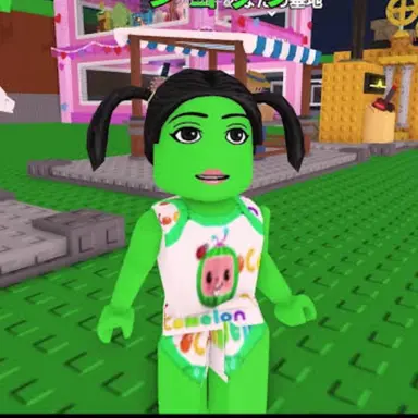 Profile image of グリンピース