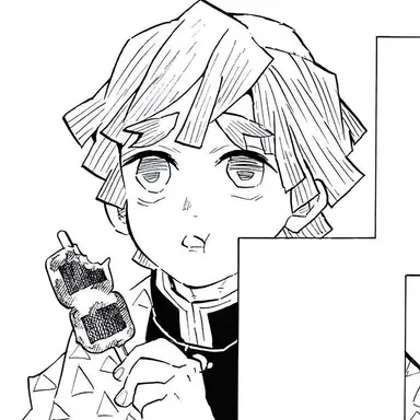 Profile image of 젠이츠