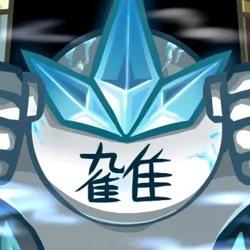 Profile image of 氷虎