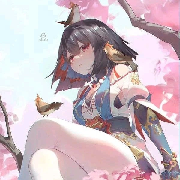 설의